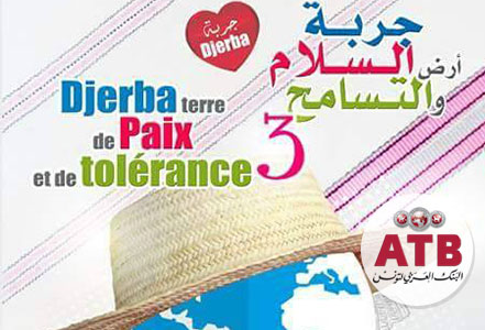 centre de rencontres atb