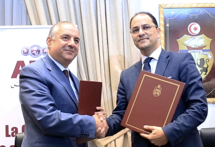 البنك العربي لتونس يوقع إتفاقية مع وزارة التربية