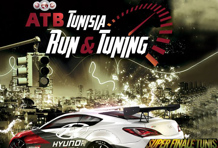 نهائي بطولة ATB Tunisia Run&Tuning 2015