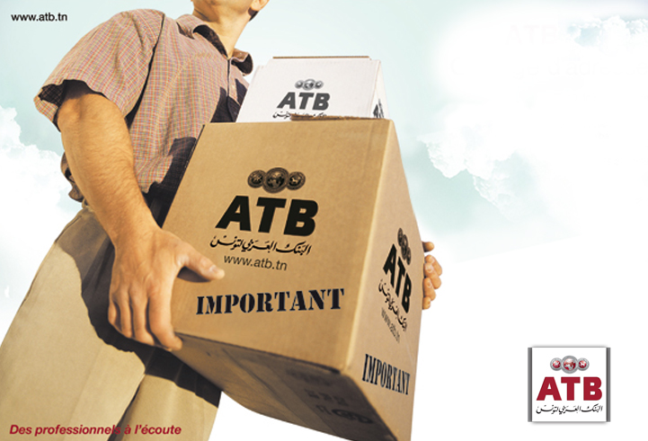  Réouverture de l’Agence ATB Bizerte