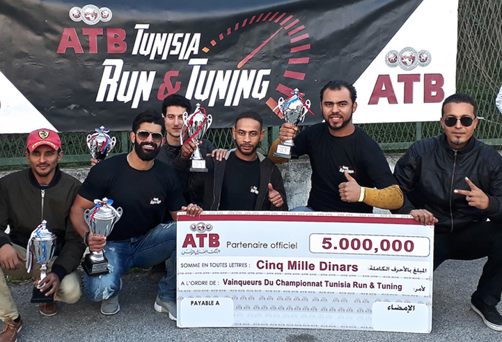  النهائي الممتاز لبطولة ATB Tunisia Run&Tunning 2017