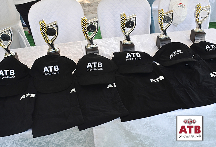 نتائج الجولة الثالثة من ATB Tunisia Run&Tuning 2017 