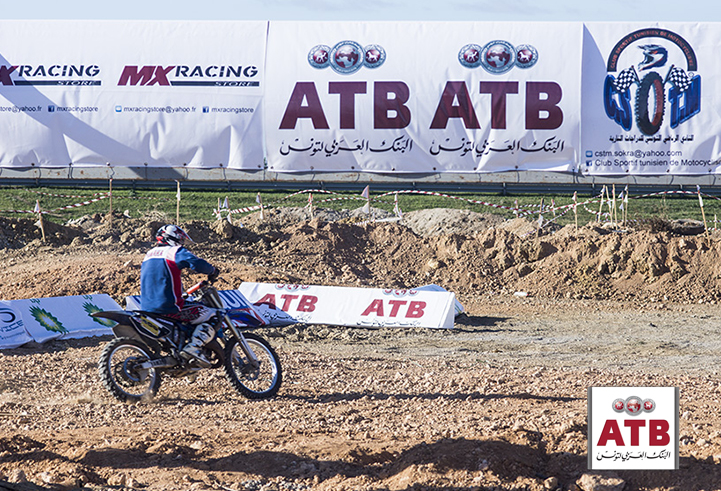 L’ATB sponsor du championnat de Tunisie de Motocross