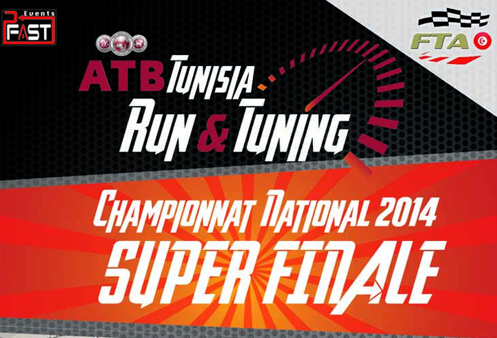 La finale de  l'ATB Tunisia Run&Tuning 2014