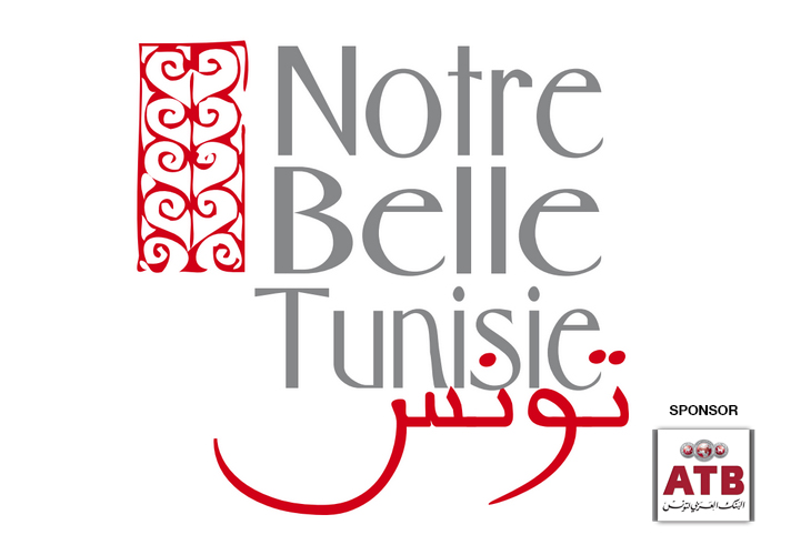 la première édition de la journée « Notre Belle Tunisie »