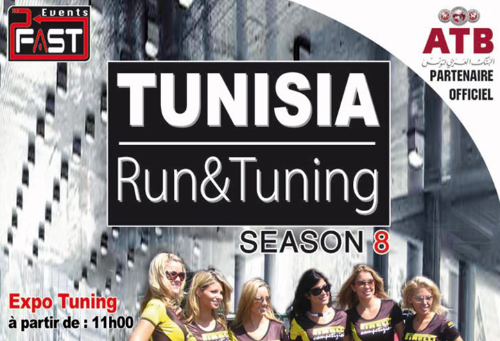 L’ATB Tunisia Run &Tuning (Season 8) : une redoutable concurrence