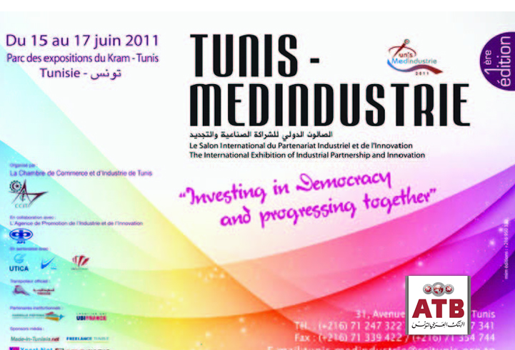 Salon Tunis-MedIndustrie : Partenariats et innovation au programme