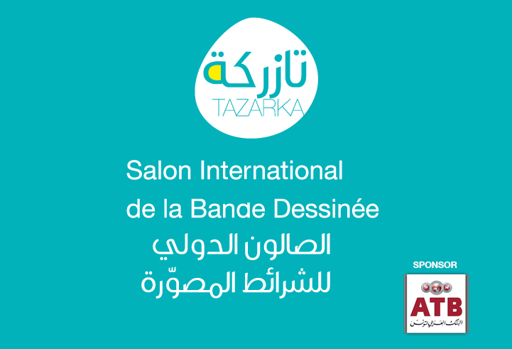 البنك العربي لتونس يدعم صالون تازركة للشرائط المصورة 2020