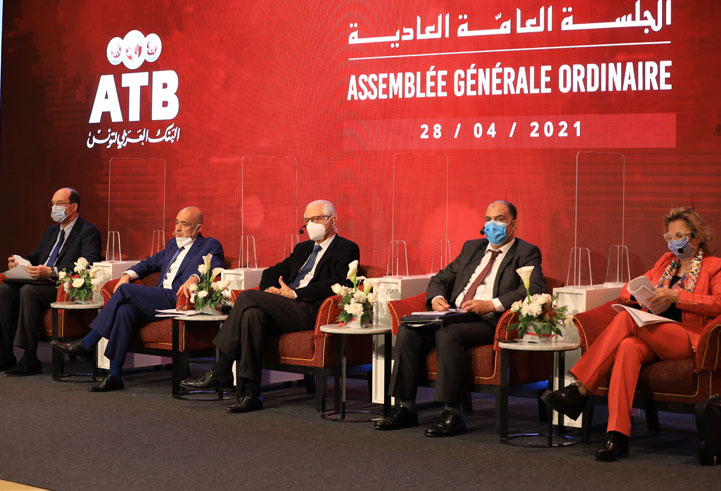 البنك العربي لتونس يعقد جلستيه العامة العادية و الخارقة للعادة