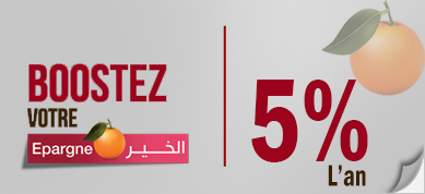 booster_epargne2.png?t=170720182327