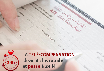 Bénéficier d’une télé-compensation à 24 H