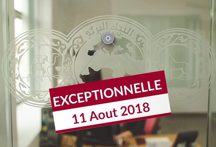 Ouverture exceptionnelle des agences ATB 