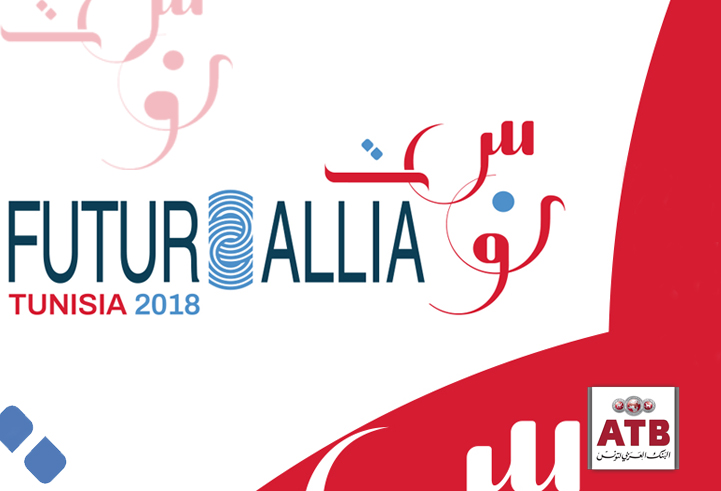L'ATB participe au salon  Futurallia Tunisia 2018