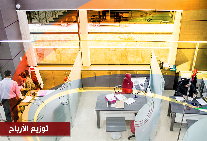 تقدير قيمة حصص الارباح البنك العربي لتونس ب22 بالمائة