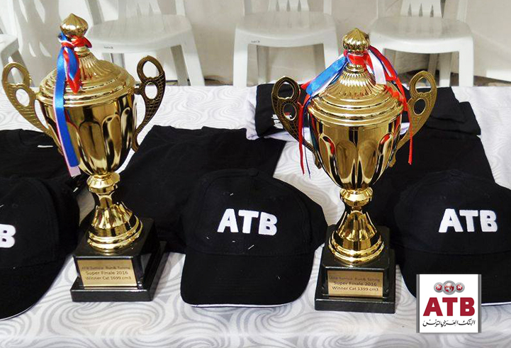  نهائي في غاية الروعة ATB Run&Tunning 2016 