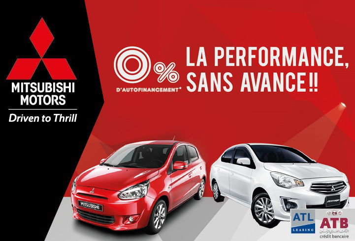 Action Mitsubishi ATL-ATB
