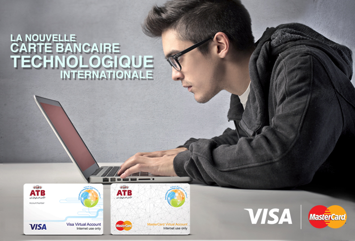 ATB  LANCE LA CARTE TECHNOLOGIQUE INTERNATIONALE