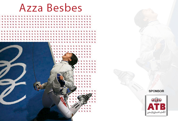 L'ATB sponsor principal de notre championne Azza BESBES