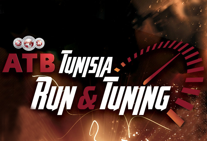 الجولة الأولى من بطولة ATB Run&Tunnig 