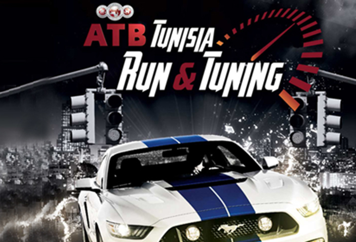 في المنستير: الجولة الثانية من بطولة ATB Tunisia Run&Tunning 2015 