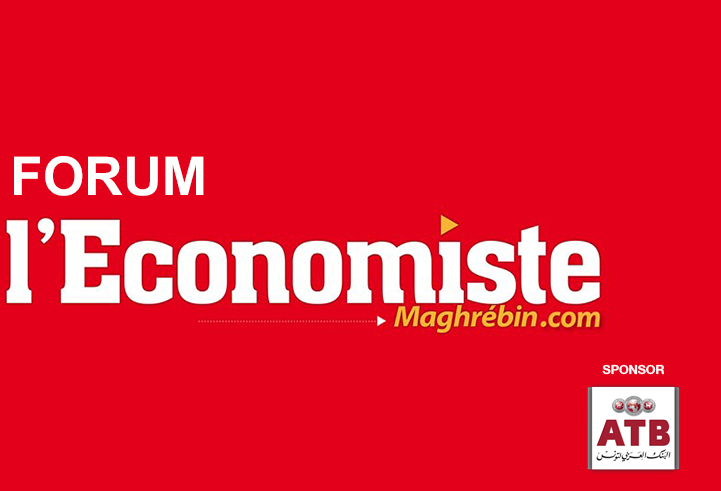  الفوروم الدولي لمجلة l'Economiste Magrebien