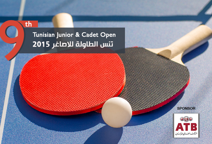 9ème édition du Tunisian Junior & cadet Open2015
