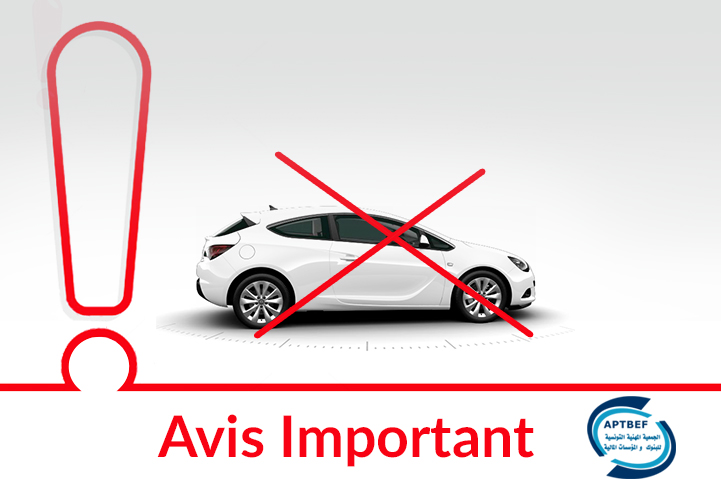 Avis important !