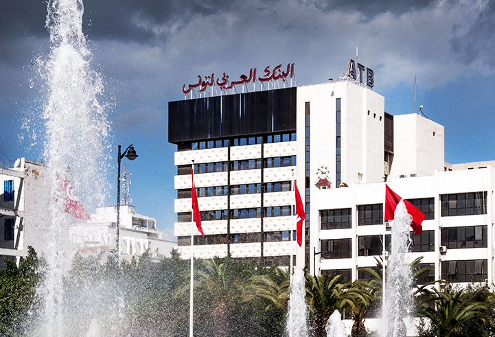 إعادة فتح الفرع المركزي