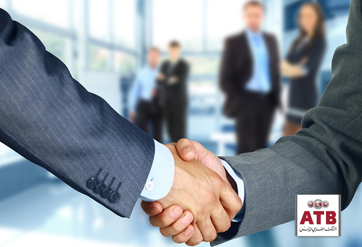 تسميات جديدة بفروع البنك العربي لتونس