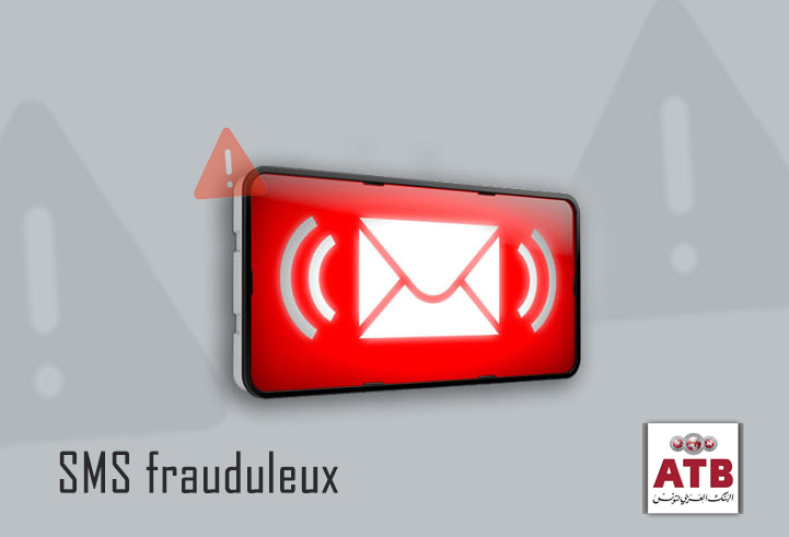 Alerte : Des SMS frauduleux