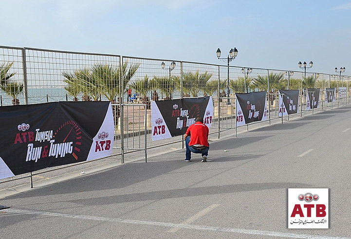 الجولة الأخيرة و الممتازة من بطولة ATB Tunisia Run&Tunning 2015