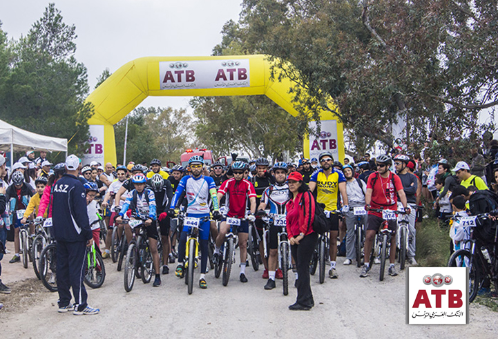 L'ATB sponsor de l'écotrail Zaghouan