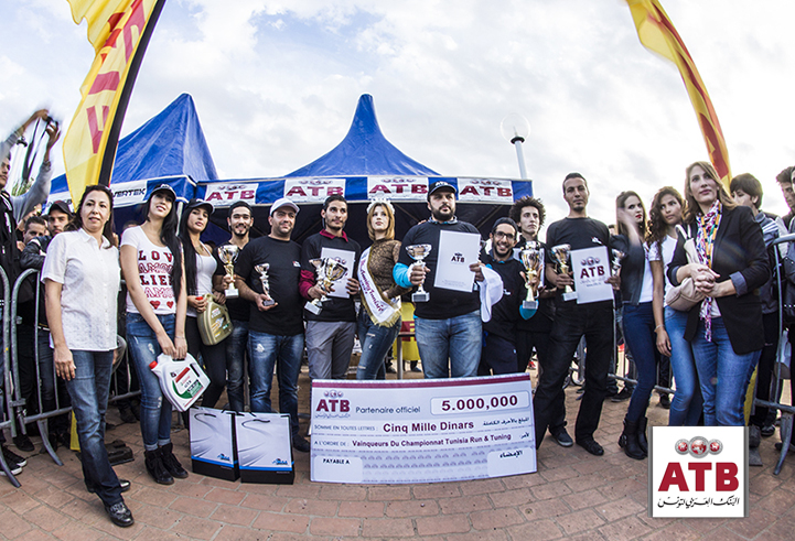 ATB Tunisia Run&Tuning 2014