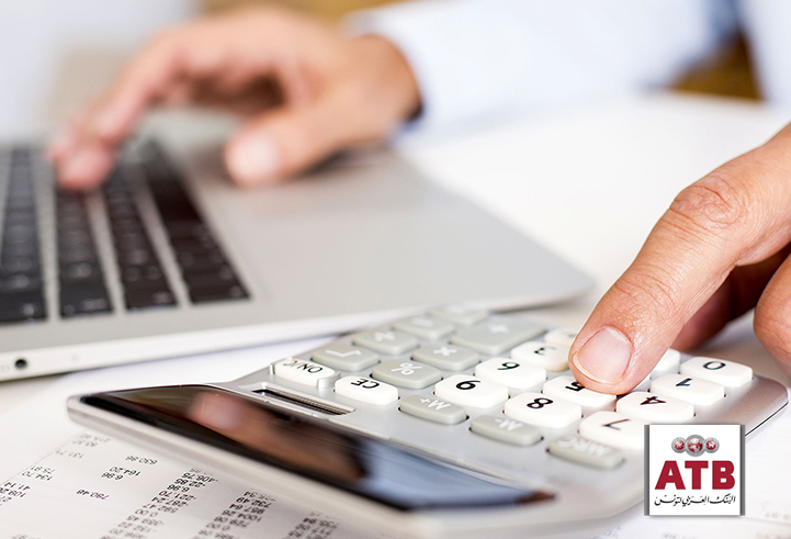 أبرز مؤشرات البنك العربي لتونس خلال تسعة أشهرالأولى لسنة 2016