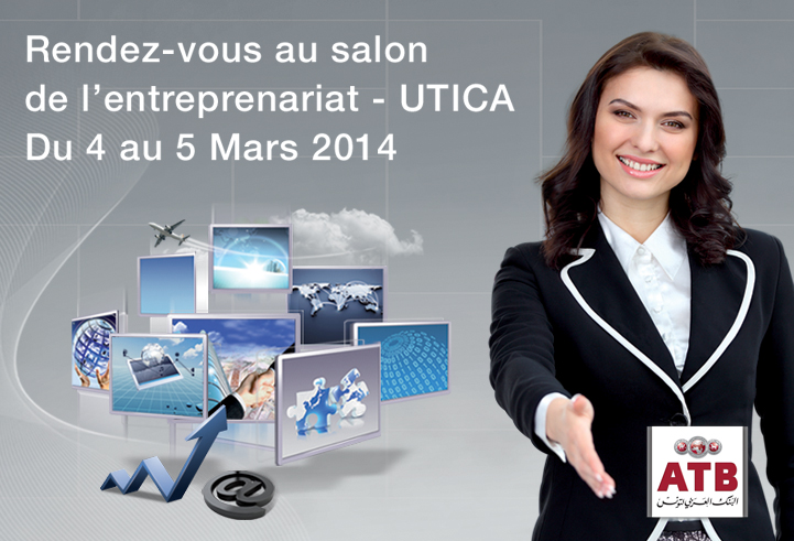 Le salon de l'entrepreneuriat, les 4 et 5 mars 2014 