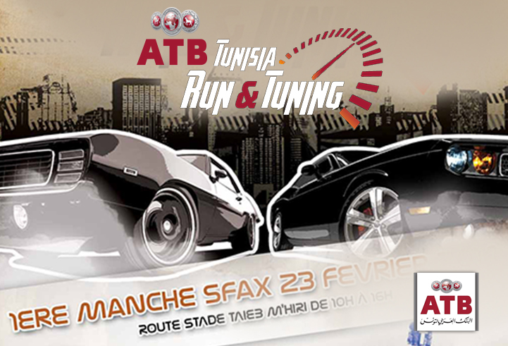 ATB Tunisia Run&Tuning 1ère manche