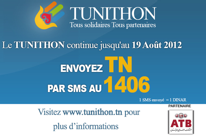 Le Tunithon continue