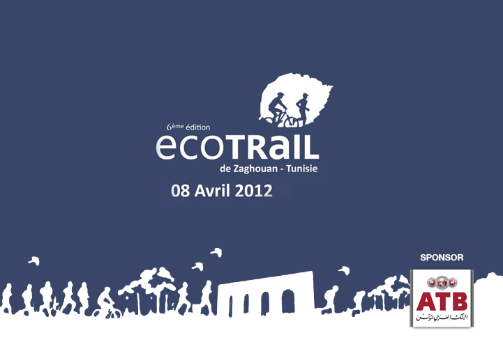 8 avril: la 6ème édition de l’éco-trail Zaghouan