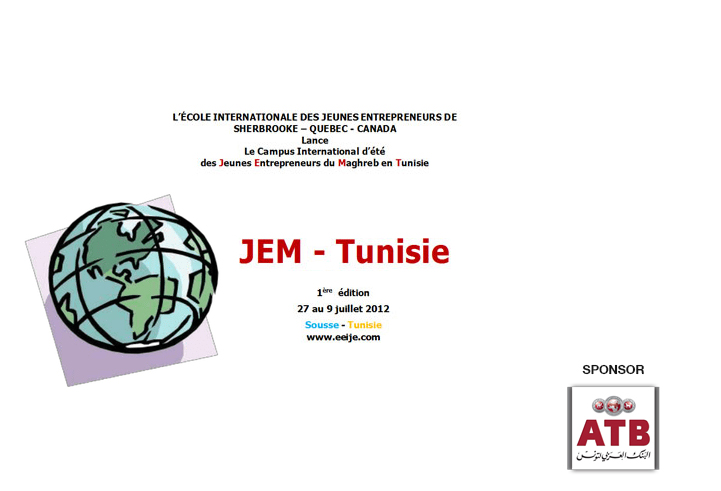 L’ATB partenaire du JEM-Tunisie 2012
