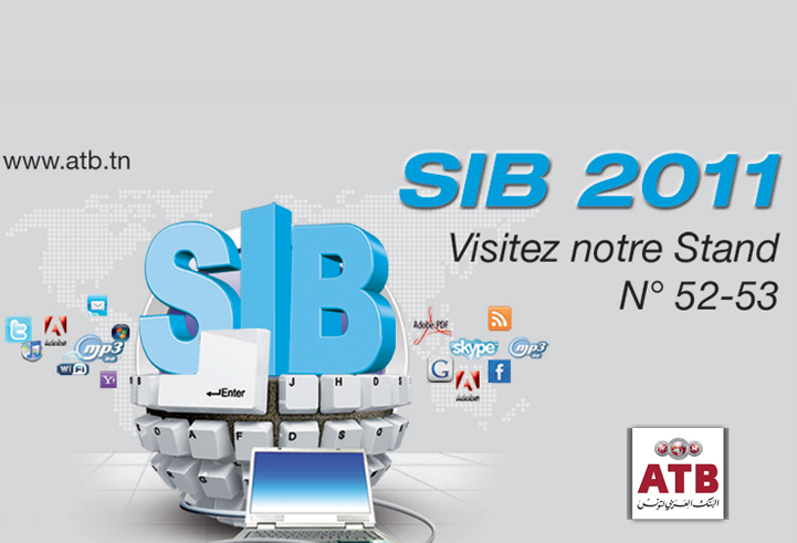 ATB au SIB IT 2011