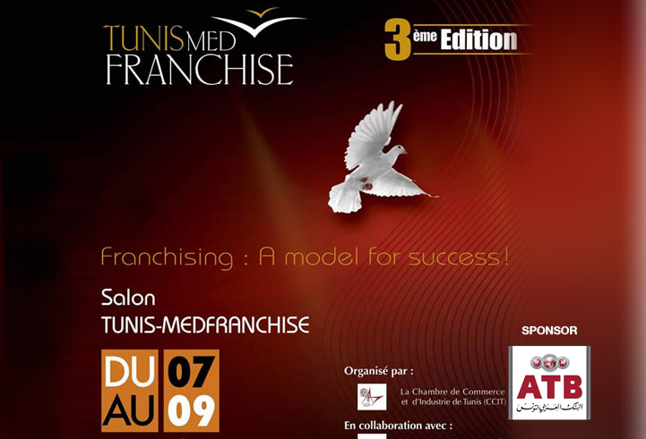 ATB sponsorise le salon Tunis-Med franchise