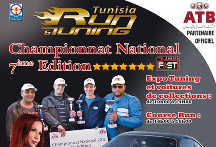 La 2éme manche du championnat National RUN TUNING 2012 