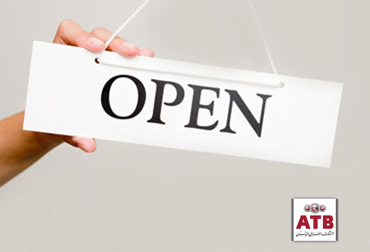 Les agences ATB ouvertes ce samedi 19 mars 2011