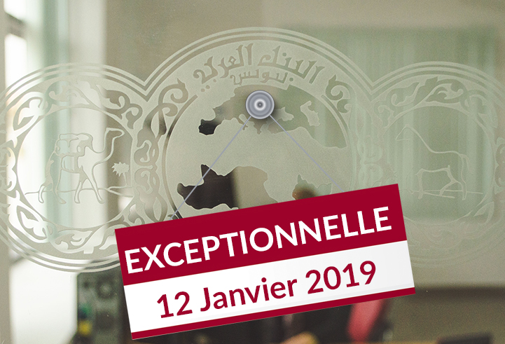 Ouverture exceptionnelle des agences ATB