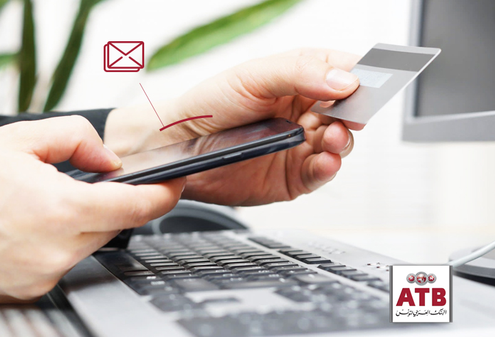 Sécurisation des transactions en ligne par carte bancaire