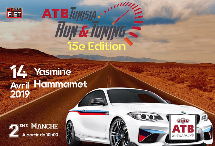 ATB Tunisia Run&Tuning 2019 : La 2ème manche