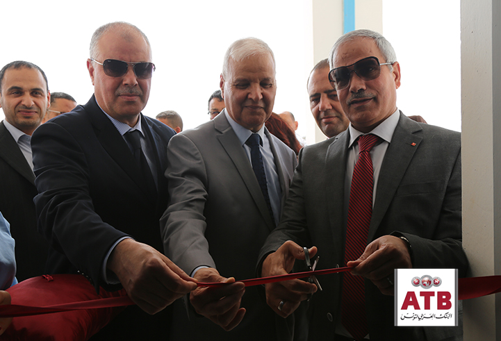 Inauguration du laboratoire informatique ATB à El Hamma 
