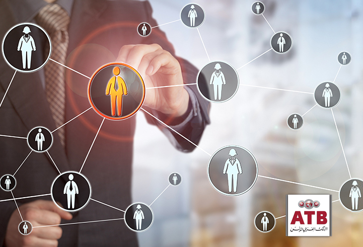 L'ATB recrute