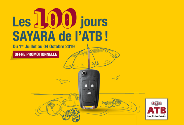3ème édition des «100 jours Sayara » de l’ATB