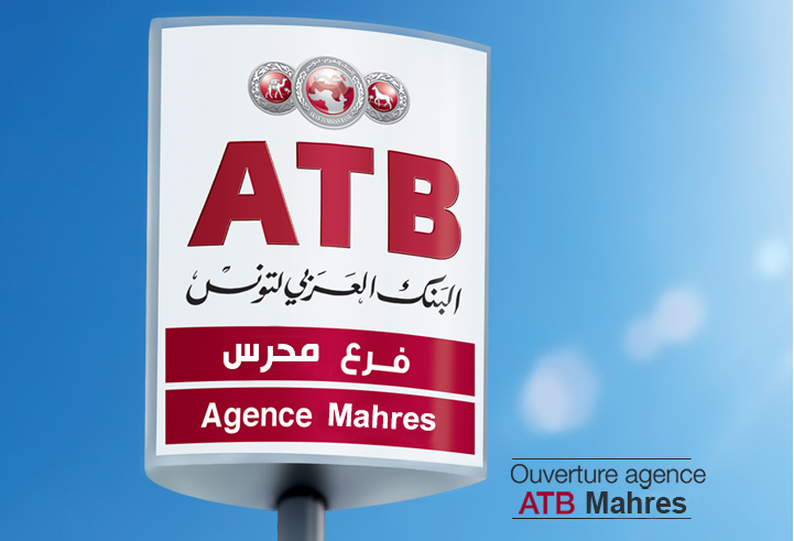 Ouverture agence ATB Mahres